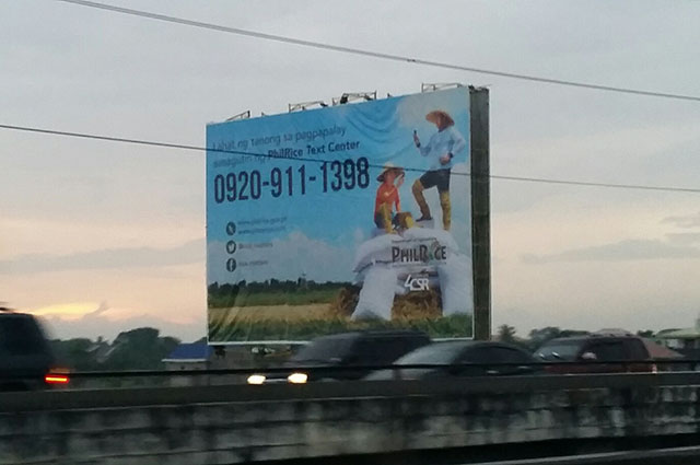 text-center-billboard