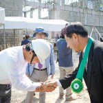 seed facility groundbreaking