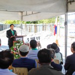 seed facility groundbreaking ceremony