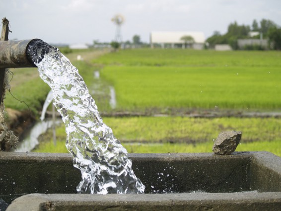 Irrigation